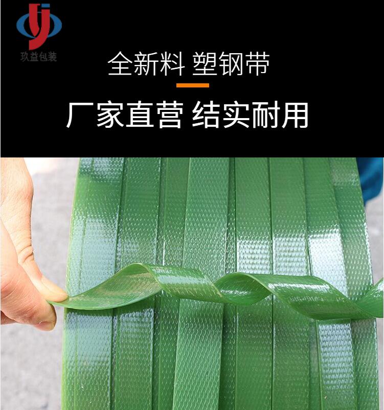 節(jié)后復(fù)工，打包帶選購(gòu)秘籍請(qǐng)查收！